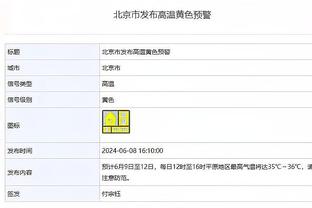 罗马诺：埃尔马斯接近从那不勒斯加盟莱比锡，转会费2500万欧